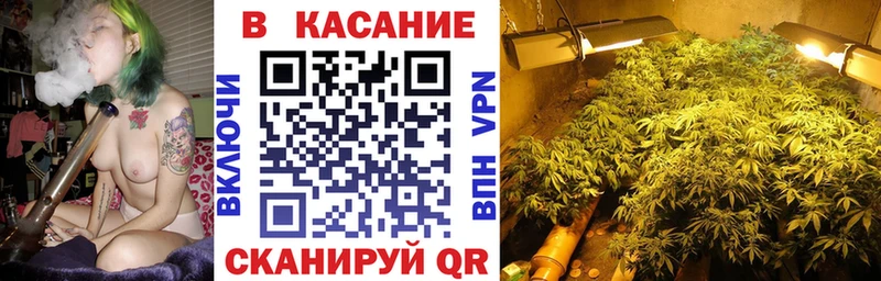 Купить наркоту Торопец Альфа ПВП ГАШ