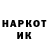 Кокаин VHQ Dream Huose