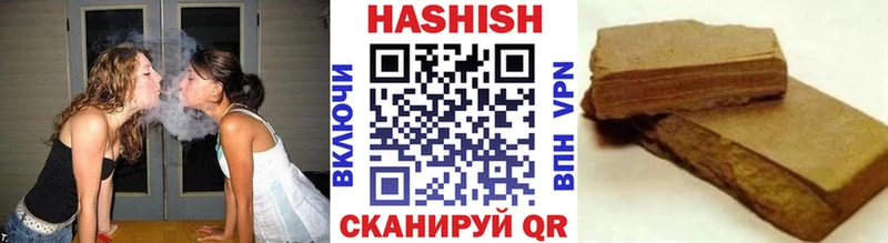 сайты даркнета формула где найти Торопец Гашиш ice o lator