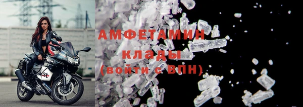 сатива Семилуки