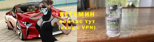 каннабис Саяногорск