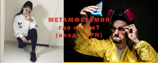 COCAINE Семикаракорск