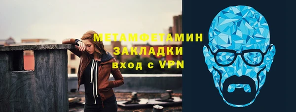 мдпв Семёнов