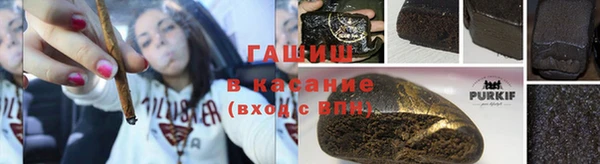 мдпв Семёнов