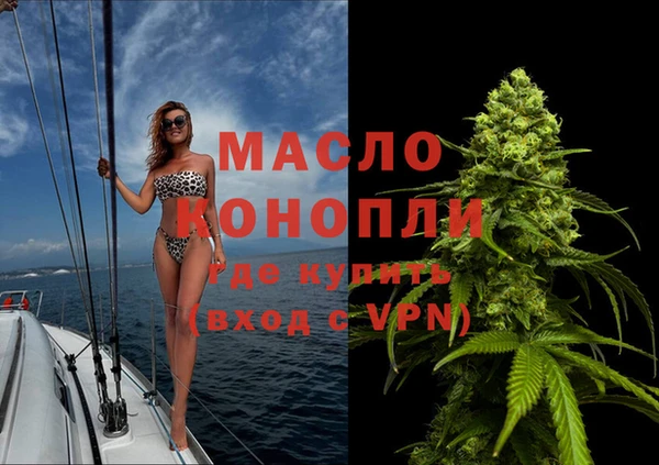сатива Семилуки