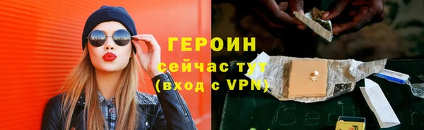 мдпв Семёнов