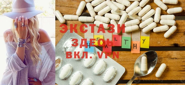 сатива Семилуки