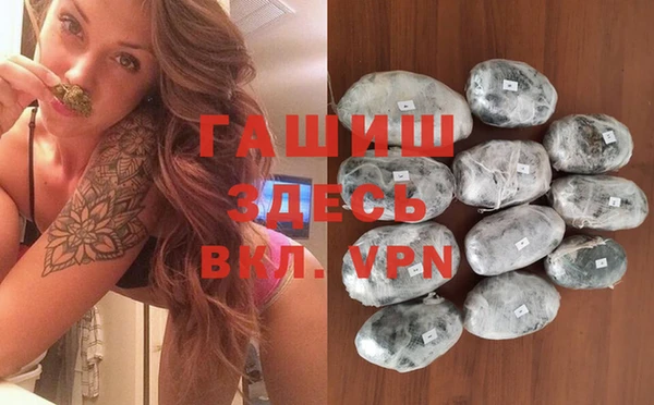 COCAINE Семикаракорск