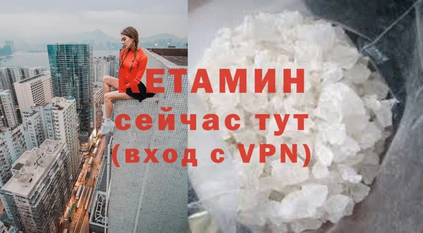 COCAINE Семикаракорск