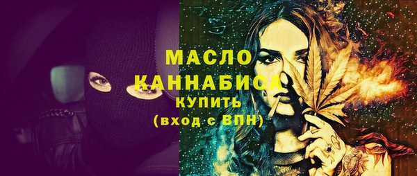 сатива Семилуки