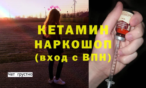 мдпв Семёнов
