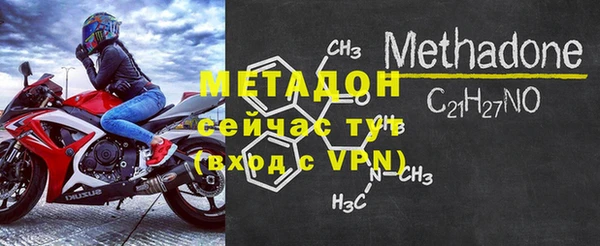 хмурый Сибай