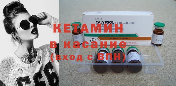 COCAINE Семикаракорск