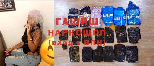 мдпв Семёнов