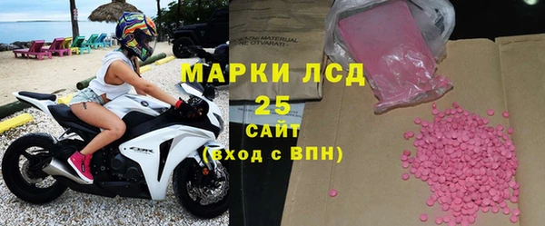COCAINE Семикаракорск