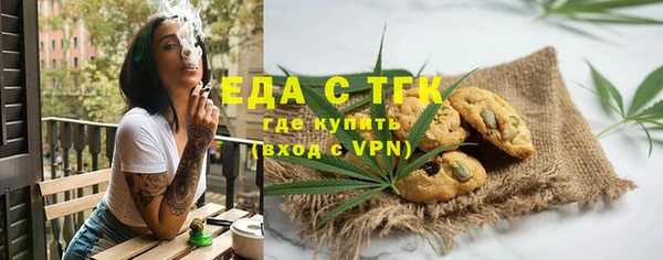 мдпв Семёнов