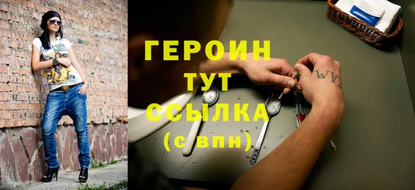 кокаин VHQ Сатка