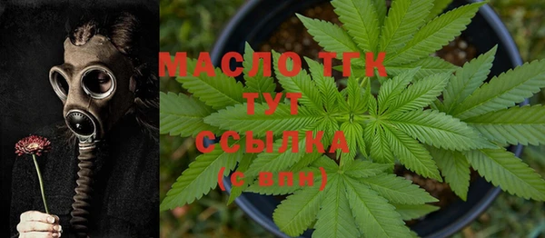 COCAINE Семикаракорск