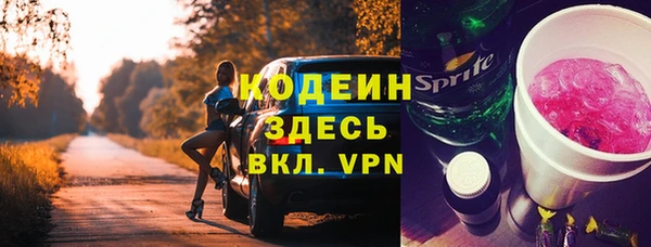 сатива Семилуки