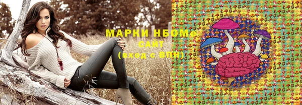 сатива Семилуки