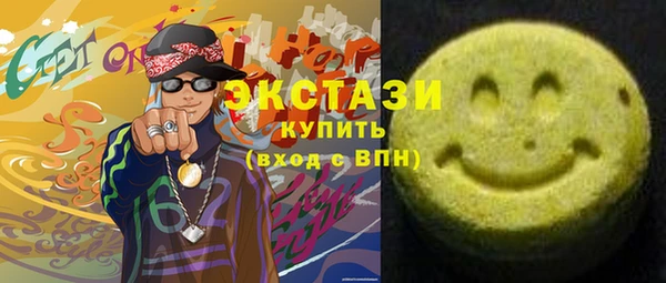 кокаин VHQ Сатка
