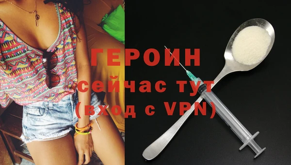 сатива Семилуки