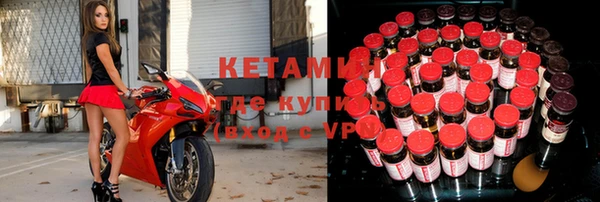 сатива Семилуки