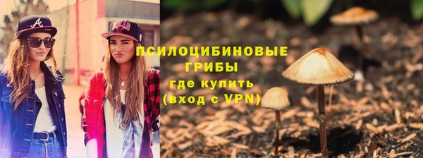 COCAINE Семикаракорск