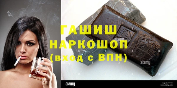 COCAINE Семикаракорск